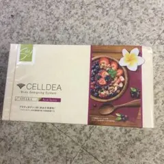 2026年最新】ダイアナ セルディア スープの人気アイテム - メルカリ