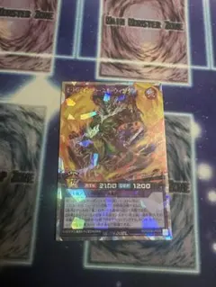 2026年最新】バーストウィングマン オーバーラッシュの人気アイテム