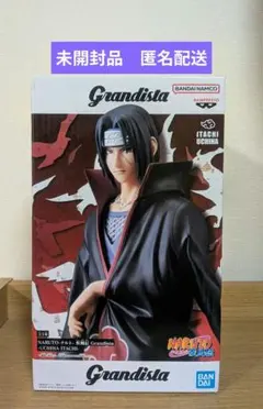 2026年最新】itachi grandistaの人気アイテム - メルカリ