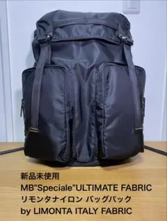 2026年最新】リモンタナイロン バッグ mbの人気アイテム - メルカリ