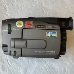 2026年最新】ccd-trvの人気アイテム - メルカリ