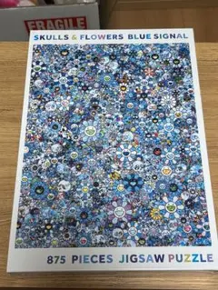 2026年最新】村上隆 パズルの人気アイテム - メルカリ