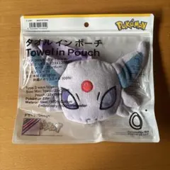 2026年最新】タオルインポーチ ポケモンの人気アイテム - メルカリ