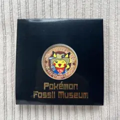 2026年最新】ポケモン化石博物館 メダルの人気アイテム - メルカリ