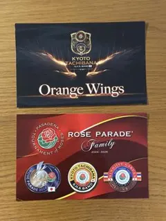 2026年最新】京都橘吹奏楽の人気アイテム - メルカリ