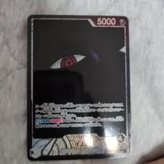 2026年最新】受け継がれる意志 イム リーダーパラレルの人気アイテム