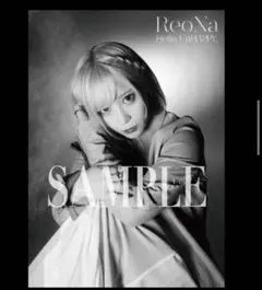 2026年最新】reona カレンダーの人気アイテム - メルカリ