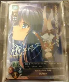 2026年最新】樋上いたる 直筆の人気アイテム - メルカリ