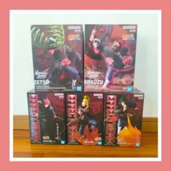 2026年最新】ナルト vibration stars 暁の人気アイテム - メルカリ