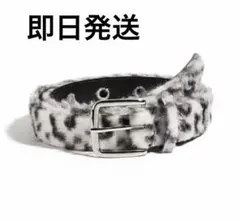 2026年最新】afb ファーベルトの人気アイテム - メルカリ