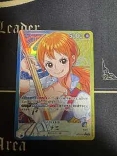 2026年最新】ワンピース マグネット ナミの人気アイテム - メルカリ