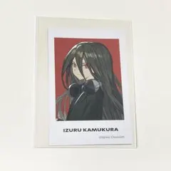 2026年最新】カムクライズルの人気アイテム - メルカリ