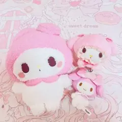2026年最新】マイメロディなかよちおむちゅの人気アイテム - メルカリ