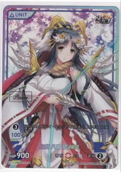 2026年最新】ディヴァイン secの人気アイテム - メルカリ