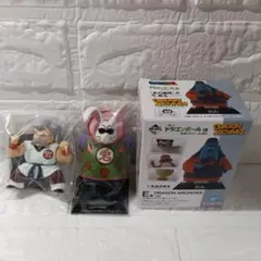 2026年最新】兎人参化の人気アイテム - メルカリ