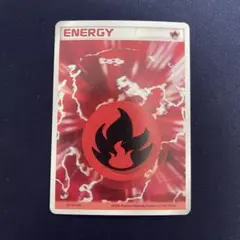 2026年最新】ホロン エネルギー 炎の人気アイテム - メルカリ