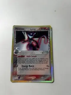 2026年最新】ミュウツー デルタ種の人気アイテム - メルカリ