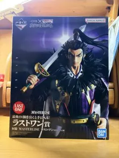 2026年最新】一番くじ キングダム ラストワンの人気アイテム - メルカリ