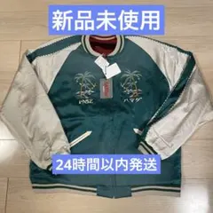 2026年最新】アマジャン sapeurの人気アイテム - メルカリ