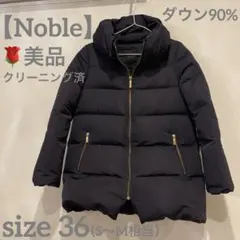 2026年最新】Spick&Span Nobleの人気アイテム - メルカリ