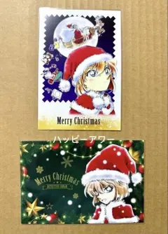 2026年最新】名探偵コナン クリスマス カードの人気アイテム - メルカリ