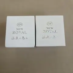 2026年最新】ロイヤル化粧品 石鹸の人気アイテム - メルカリ