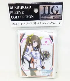 2026年最新】インフィニットストラトス スリーブの人気アイテム - メルカリ