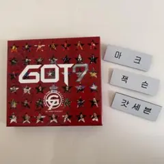 2026年最新】got7の人気アイテム - メルカリ