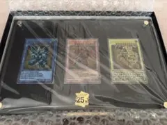 2026年最新】三幻神 ステンレスの人気アイテム - メルカリ