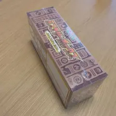 2026年最新】パラダイムトリガー box シュリンク付きの人気アイテム