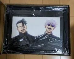 2026年最新】呪術廻戦複製原画の人気アイテム - メルカリ