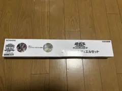 2026年最新】ycsj プレイマットの人気アイテム - メルカリ