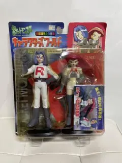 2026年最新】ロケット団 フィギュアの人気アイテム - メルカリ