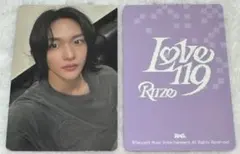 2026年最新】love119 ウォンビンの人気アイテム - メルカリ