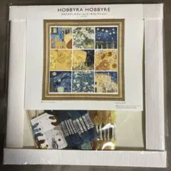 2026年最新】ホビーラホビーレ クロスステッチ ゴッホの人気アイテム
