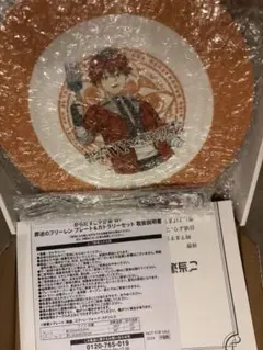 2026年最新】からだすこやか茶w 葬送のフリーレンの人気アイテム