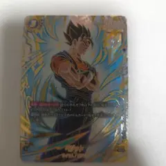 2026年最新】ドラゴンボールフュージョンワールド ベジット パラレルの