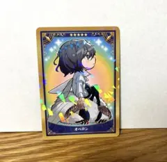2026年最新】Fgo オベロン カードの人気アイテム - メルカリ