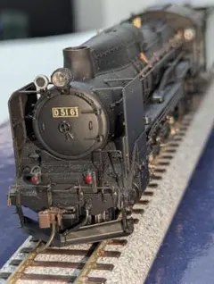 2026年最新】d51プレートの人気アイテム - メルカリ