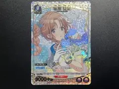 2026年最新】市川雛菜 パラレルの人気アイテム - メルカリ