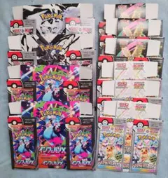 2026年最新】インフェルノX空箱の人気アイテム - メルカリ