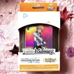 2026年最新】ヴァイス デッキ プロセカの人気アイテム - メルカリ