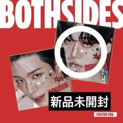 2026年最新】ジェミンの人気アイテム - メルカリ