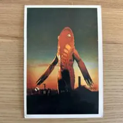 2026年最新】5円引きブロマイドウルトラセブンの人気アイテム - メルカリ