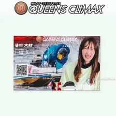 2026年最新】高憧四季の人気アイテム - メルカリ