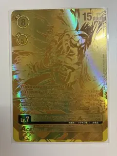 2026年最新】シャイングレイモン バーストモード 希少の人気アイテム