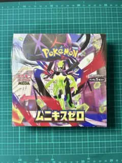 2026年最新】ゲオ ポケモンの人気アイテム - メルカリ