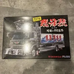 2026年最新】フジミ デコトラの人気アイテム - メルカリ