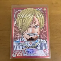 2026年最新】サンジ リーダーパラレルの人気アイテム - メルカリ