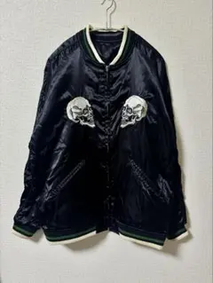 2026年最新】STUSSY スカジャン スカルの人気アイテム - メルカリ